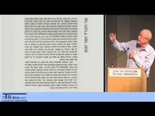 הדילמה של 