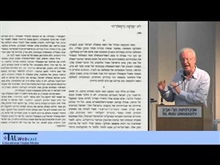  בין המשורר למדינאי: נתן אלתרמן ודוד בן-גוריון