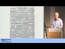 במבואי 